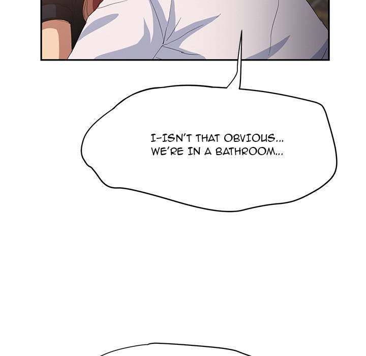 My Stepmom - Chapter 21 - Andromeda 11 page 42 hentai porn comic manga doujin